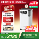 欧姆龙（OMRON）5L升制氧机家用医用吸氧机超轻音遥控语音带雾化Y-5103W