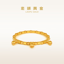 老铺黄金古法手工足金手链 · 平安铃手链 3颗木鱼铃铛款金重约20.8g