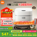 米家小米电饭煲0氟涂层钛内胆不粘3L家用2-3人 IH加热3D压力智能APP多功能电饭锅煮饭锅煮粥锅 P1 