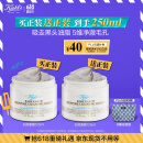 科颜氏（Kiehl's）白泥清洁面膜125ml祛痘控油去角质护肤品 礼盒520送女朋友礼物