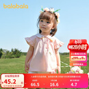 巴拉巴拉宝宝短袖t恤婴儿女童上衣2025夏装甜美时尚可爱萌趣209225117005