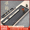 QWC轻奢品牌乌金石茶盘新款高端石茶盘奢石茶台简约家用客厅现代 初 初雪系列源韵  120*50*3CM