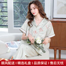 CA BRIDA轻奢品牌女士睡衣女夏天短袖长裤家居服夏季薄款高级感两件套妈妈 22521浅绿 M