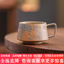 赟娅北欧风陶瓷咖啡杯创意马克杯 款式一泡泡黄 1个 310ml