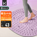 Keep爪爪按摩板指压板脚底按摩超慢跑成人原地跑足底按摩 紫色