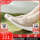 斯凯奇（Skechers）女鞋夏季透气软底一脚蹬健步鞋懒人鞋平底单鞋百搭休闲鞋896020