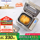 东菱（Donlim）【国家补贴】家用面包机 自动撒果料 可预约 多功能和面机DL-TM018