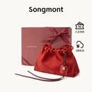 Songmont山下有松蛇年生肖礼盒百纳系列设计师新款 手拿包+烦尽牌 椿花红 现货