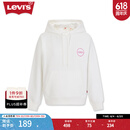 Levi's【商场同款】李维斯女士简约连帽抽绳卫衣美式复古 白色 A7477-0000 S