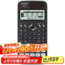 卡西欧（CASIO）美版计算器FX-991EX科学函数计算器 大学 黑色