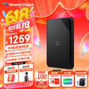 西部数据（WD）6TB 移动硬盘 USB3.0 SE系列 2.5英寸 机械硬盘 笔记本电脑外接 外置存储办公 大容量家庭存储