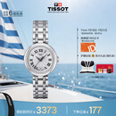 天梭（TISSOT）手表 小美人系列女表 瑞士石英女士钢带腕表时尚表毕业礼物