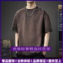 GUYNTRV品牌男士t恤男夏季重磅纯色圆领短袖复古水洗五分袖上衣体恤 深褐色 深褐色 S