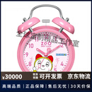 正港哆啦A梦儿童闹钟学生专用起床神器懒人床头机械闹铃男孩生日礼物 粉色哆啦A梦