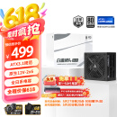 金河田（Golden field）白金A+850W 黑色ATX3.1台式电脑电源白金认证/全日系电容/12V2*6/稳压5070ti 9070xt显卡/软压纹线