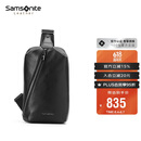 新秀丽（Samsonite）胸包男士时尚斜挎包休闲简约软牛皮腰包男士礼物TK9*09002运动
