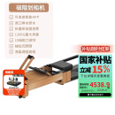 迪卡侬（DECATHLON）多功能智能木制折叠自发电磁阻静音划船机家用哑铃凳卷腹4953215