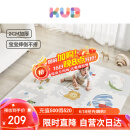 可优比（KUB）宝宝爬行垫拼接加厚拼图婴儿爬爬垫客厅儿童地垫无甲醛无毒9片