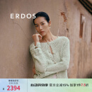 ERDOS【刘雯同款】春夏圆领镂空针织双色混纱修身女开衫羊绒衫初绒 薄荷绿 165/88A/L