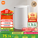 米家小米烧水壶电热水壶3 热水壶316L不锈钢煮水壶家用开水壶电烧水壶 一体成型1.7L大容量 1800w速热