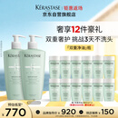 卡诗双重洗发水套装500ml*2进口无硅油温和清洁清爽控油蓬松
