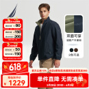 诺帝卡（NAUTICA）【大促爆款】男装秋冬新款防轻溅水双面穿立领厚外套棉服男JO4309 藏青4NV L