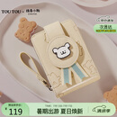 toutou线条小狗短款钱包多卡位卡包零钱包生日礼物女孩手拿包送女友
