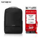 新秀丽（Samsonite）商务通勤双肩包电脑包17英寸男士背包轻便大容量TX6*003升级款
