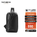 新秀丽（Samsonite）胸包男士时尚斜挎包休闲简约软牛皮腰包男士礼物TK9*09002运动