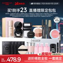 卡姿兰（Carslan）彩妆套装化妆品全套礼盒进阶全妆爆款产品21件套 生日礼物送女友