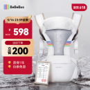 bebebus腰凳婴儿背带前抱式抱娃神器减震四季通用儿童背婴带轻享家香槟金