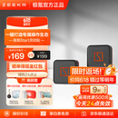 极氪车载蓝牙 灵动贴适配24&25极氪007、X、7X、001、24款009 2只装