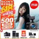 索尼（SONY） ILME-FX3A摄像机 全画幅电影摄影机 FX3A单机身 官方标配