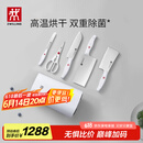 双立人（ZWILLING）Pollux双重除菌刀具套装大白盾中片刀多用刀剪刀斩刀珍珠白6件套