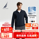 诺帝卡（NAUTICA）【单件直降】春夏新款双面珠地亲肤舒适半拉链翻领卫衣男KO4306 藏青4NV M