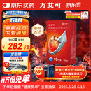 【原研药】万艾可 枸橼酸西地那非片 50mg*10片/盒 男科用药 小蓝片