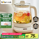小熊（Bear）养生壶 煮茶壶 恒温水壶 保温烧水一体电热水壶花茶壶 316L不锈钢 1.5L大容量 YSH-J15H8