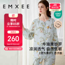 嫚熙（EMXEE）春夏季薄款月子服牛油果纱罗孕妇睡衣产后哺乳家居服套装L码