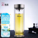 希诺双层玻璃杯男家用商务办公泡茶杯子过滤车载水杯XN-9607 410mL