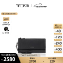 TUMI/途明Voyageur长款旅行腕带手拿钱包【520】 黑色拼烟枪色/0196200DGM