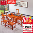 茂芝 红木家具非洲花梨【学名：刺猬紫檀】全实木茶台 茶桌 办公室简约大气功夫茶几 1.58米茶桌+主椅+4张客椅
