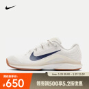 耐克（NIKE）VAPOR 12 男子硬地球场网球鞋 FV5552-100 43