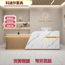 美容院吧台培训机构收银台服装店酒店公司前台柜台口腔牙科医院 鱼肚白+原木色 380.60.100cm