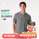 哈吉斯（HAZZYS）男装 2025夏季新款简约上衣休闲翻领短袖POLO针织衫男ABYZD0CAX11 灰色GE M （170/92A 46）