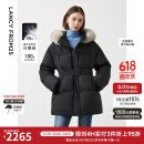 朗姿霍尔多巴吉白鹅绒可拆卸狐狸毛领加厚羽绒服外套冬季新款 黑色 M