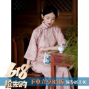一城风絮春城飞花丨复古民国风一片式重磅真丝倒大袖旗袍女 粉色印花 M