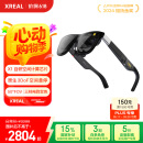 XREAL One AR智能眼镜  原生3DoF悬停 自研空间计算芯片 50°FOV 直连苹果16系列 非VRAI眼镜