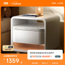 8H趣睡智能多用现代简约无线充电感应亮灯蓝牙立体声床头柜G1极昼白