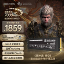 致态（ZhiTai）长江存储 4TB SSD固态硬盘 NVMe M.2接口 TiPlus7100系列《黑神话:悟空》官方合作品牌