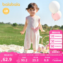巴拉巴拉宝宝连体衣新生儿外出哈衣爬服2025夏装全棉舒适可爱209225120202